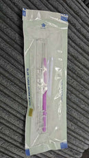 Cellulease - Micro Surgical Knife MVR 19G Straight