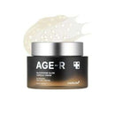 Medicube Age-R Glutathione Glow Capsule Cream – 50 mL